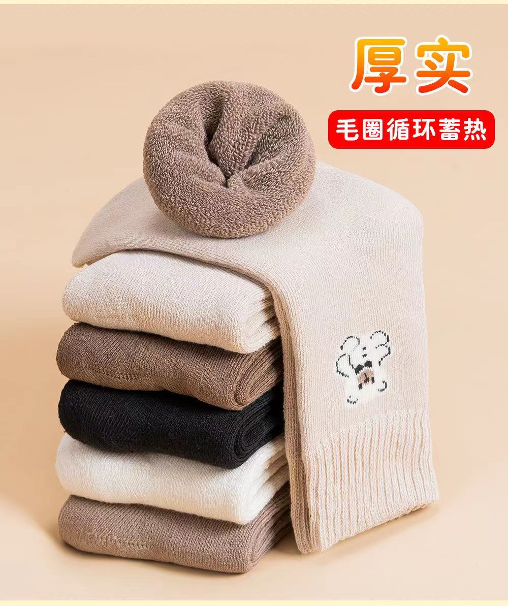 Oso Otoño e Invierno calcetines cálidos al por mayor de las mujeres a media pantorrilla forrada de lana engrosada resistente al frío Terry calcetines toalla Calcetines de piso