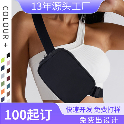 跨境爆款户外跑步腰包lulu同款斜挎胸包男女时尚尼龙防水休闲胸包