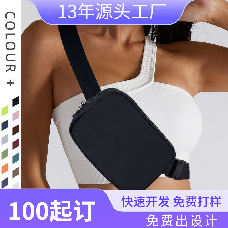 跨境爆款户外跑步腰包lulu同款斜挎胸包男女时尚尼龙防水休闲胸包