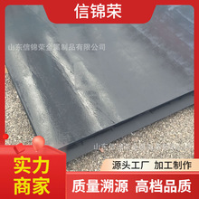 ɽ�|SPV450   SA516Gr415  SA516Gr485 A573Gr70��������䓰�