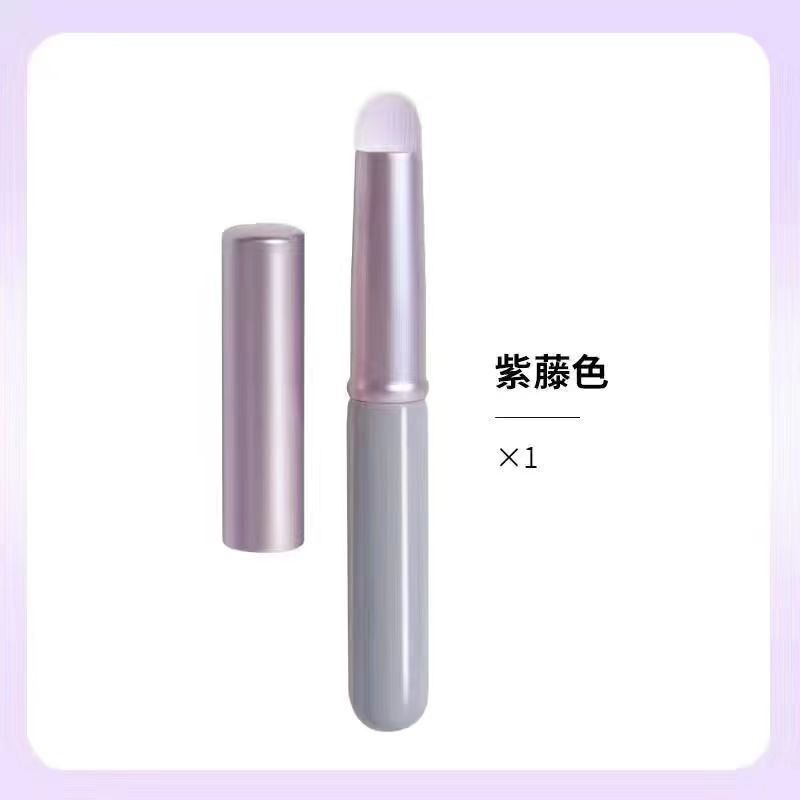 迷你带盖圆头唇刷晕染刷多功能迷你化妆刷遮瑕刷便携唇膏口红刷|undefined