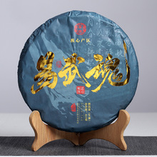 ���l����ն��� 2019����������� 357������� �紺�� �Ϙ��