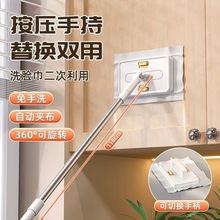 ϴĘ��С�ϰ�ƽ��N�����Ñ����o�ϴ����ذ�A�๦������ϴ�Ԅ�