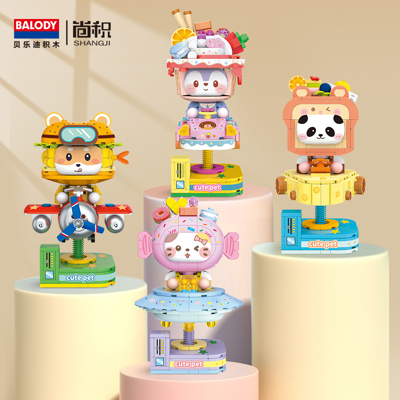 [Wholesale generation] adorable candy rock music cartoon panda children's puzzle blocks compatible with Lego toys