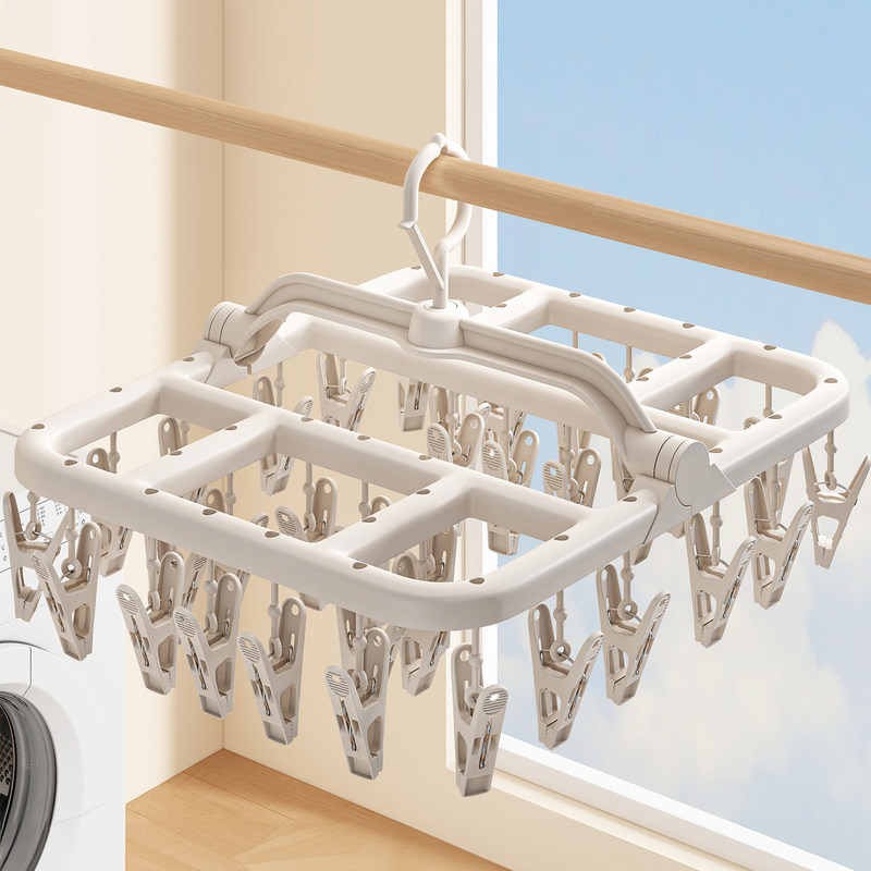 Sock drying rack, underwear fixed clothes hanger with clips, multifunctional foldable clothes hanger clip for home balcony