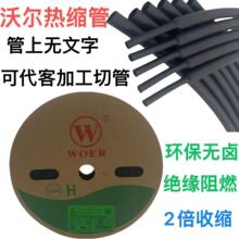 ]ɫɫoֽ^s/׹ֱ2/3/4/5/6/7/8mmȼ׹