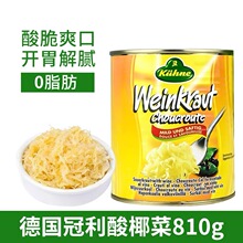 ������Ҭ��810G ���M�ڵ�ʽ�����������������������ݲ���Ҭ��