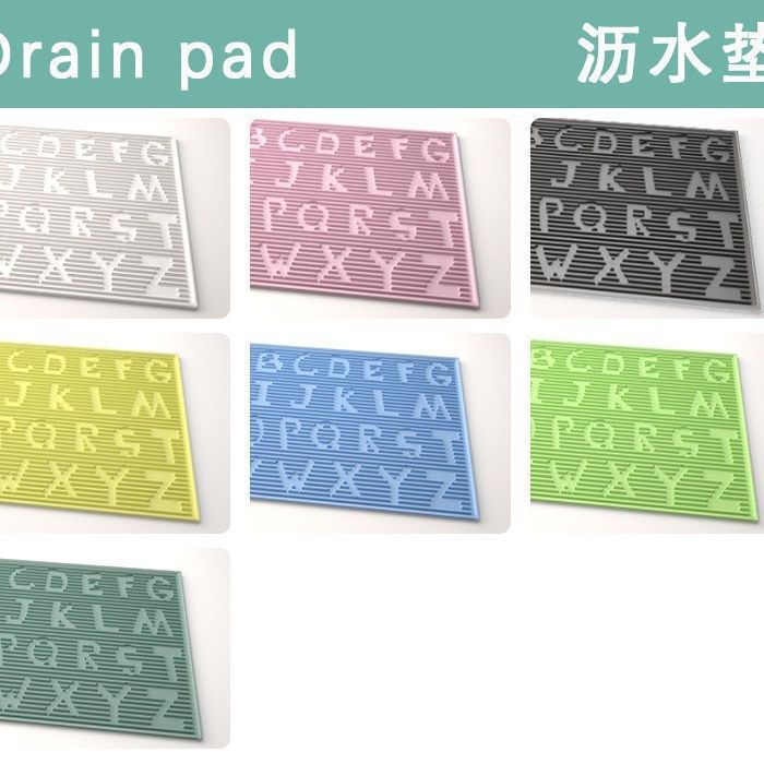 亚马逊爆款40-30cm沥水垫硅胶隔热垫食品 硅胶餐垫 方形锅垫 餐桌