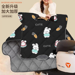 ?电动车挡风被保暖加绒加厚皮料防水防寒二合一电瓶摩托车多车通