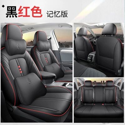 Modelə uyğun (Original) oturacaq örtükləri all-inclusive car seat cover - black-and-red-memory-version-special-car