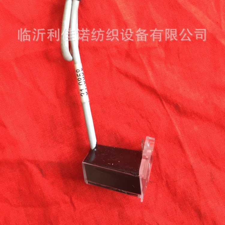 毕佳诺喷气织机2231/2231B 储纬器放纱传感器 31.0858