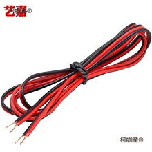 RVB�t�ځK��ƽ�о��Դ���Ⱦ�LED�o�׾��O������pɫ2о����̫��