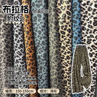 �S�����l�����ë�q����ӡ�����ϼy���y��ɳ�l����������z�q