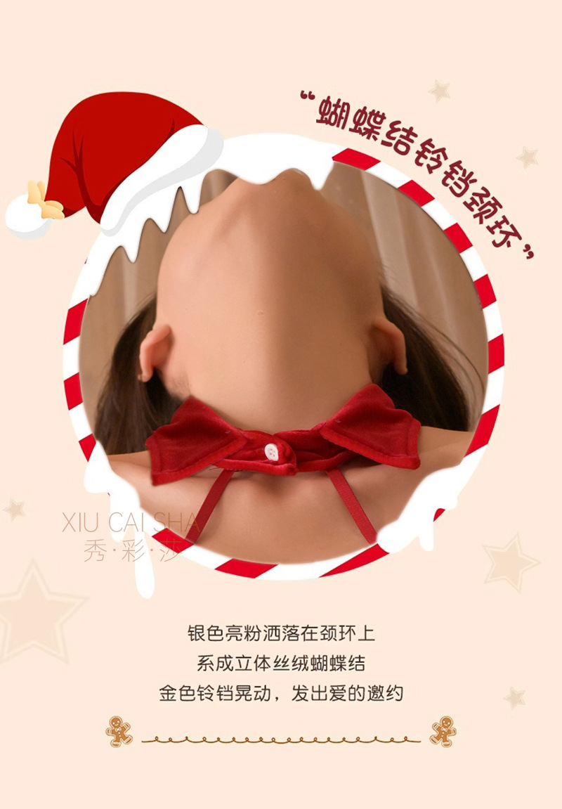 Velvet Bunny Girl Christmas Costume Set with Hat and Red Stockings — detail image 10