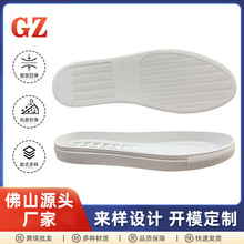 ���Q����Ь��� С��Ь���ʹ�� ���|���zƽЬ�� ��ЬЬ�׶� ��