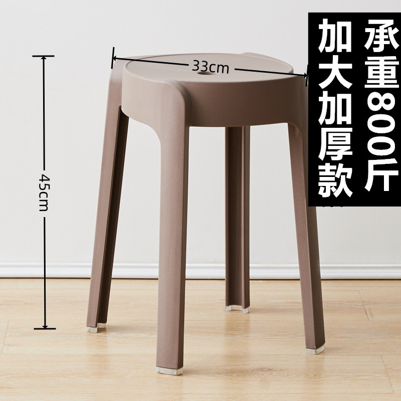 대형 다크 브라운