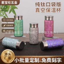 ���⼃�����ڴ��� 200ml ���ֵ�����ձ��ر� Դ�^�S�����l