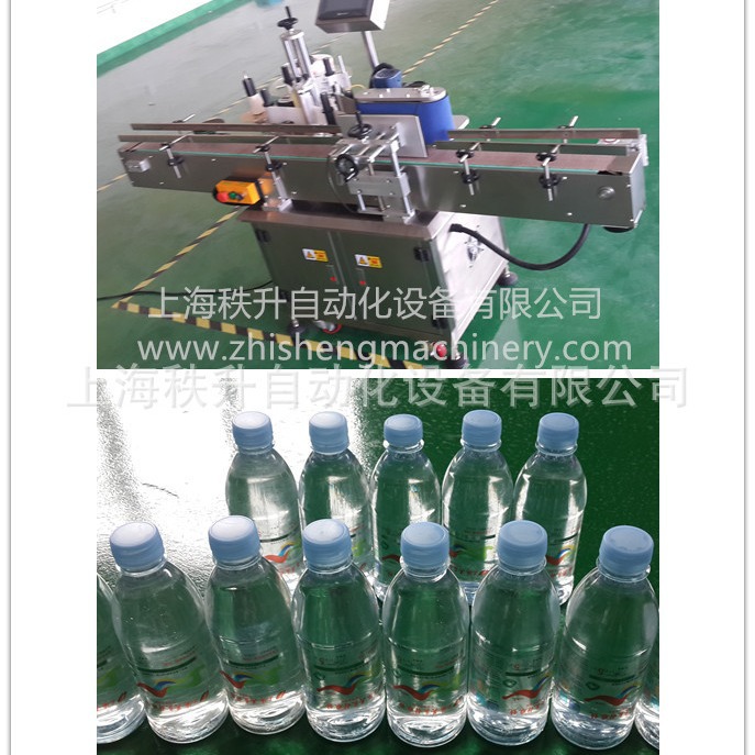 自动圆瓶贴标签机器  调料品瓶子贴标签机器 上海贴标机厂家