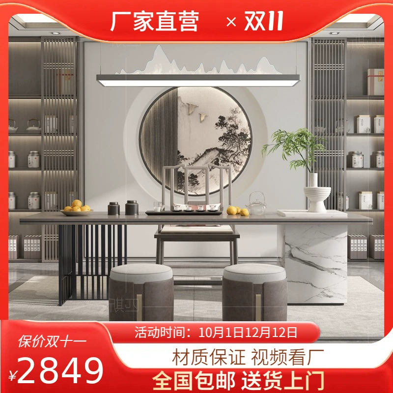 Новый чайный столик и стулья в китайском стиле, чайный сервиз в стиле дзен, чайный столик, встроенный чайный столик, чайный столик из массива дерева кунг-фу, чайный столик, гостиная