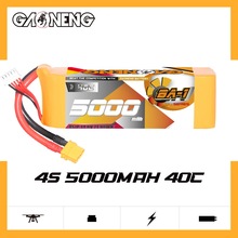 GNB5000mAh 4S 14.8V 40C 1/8bRCģ܇늄O늳