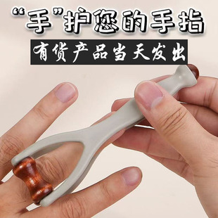 ������ָ��Ħ����Ȼľ�L݆�A��ͨ��ָ�P�������ָ��Ħ�x