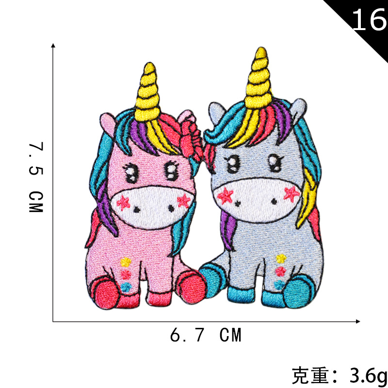 16 * 단일 단락 5 시작 배치 불만족은 발행되지 않음 * 16. 단일 단락 5 배치 불만족 발행