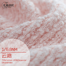 1/6.8NM ��� 75%�� 20%���� 5%���]ᘿ�ë�¼������S�F؛���l