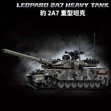 ��2A7��վ̹��ģ�͵��������Ѷ�����й���ľ�к�������ƴװ����