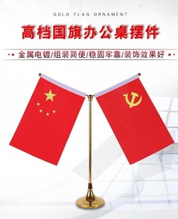 ����ˮ��Y�͕��h�k�����������t������h��ܔ[��С�t��Մ����