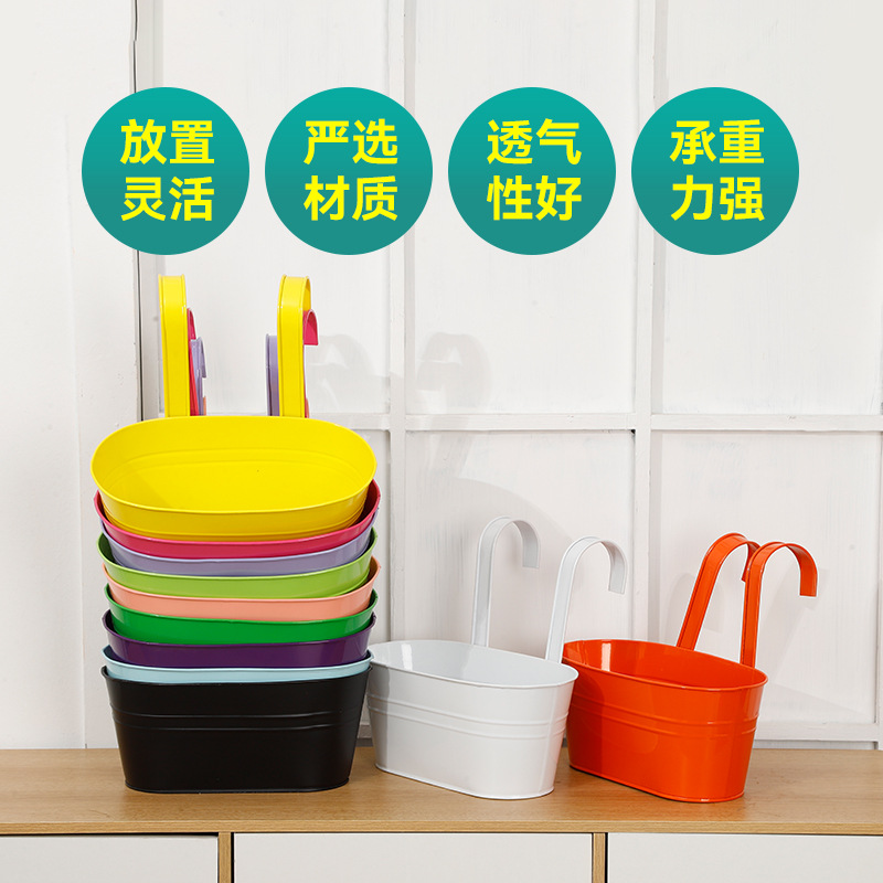 Selección estricta de hierro fundido colgando balcón barril de hierro colgando balcón colgando barril de metal