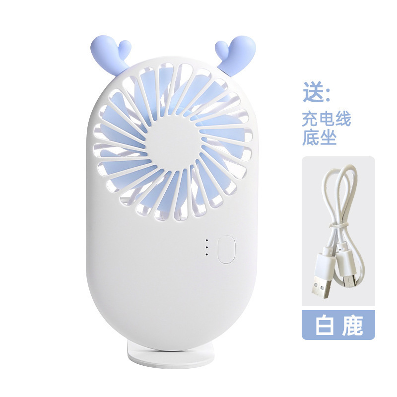 ミニハンドヘルド小型ファンポータブル漫画デスクトップファン充電式ファン屋外 USB ポケット扇風機|undefined