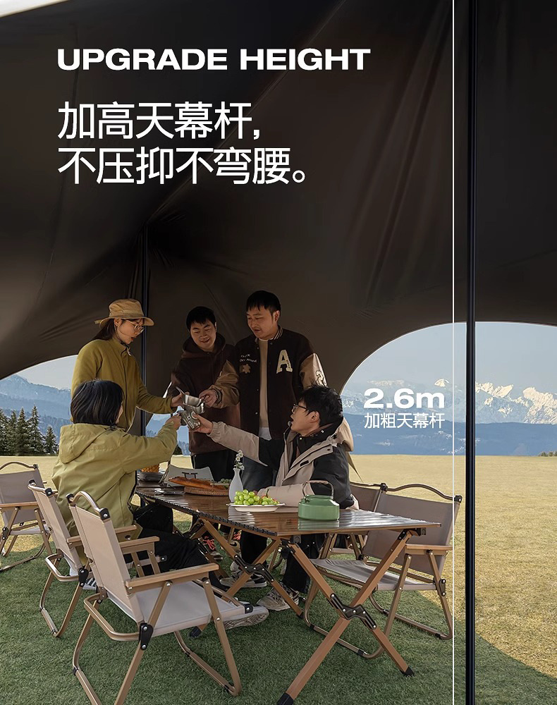 Vinyl Canopy Tent Outdoor Table and Chair Camping Set Portable Lazy Quick Setup Sunshade Shelter Campervan