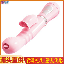 ӰŮȤƷĦAVGcp˱ꎵο