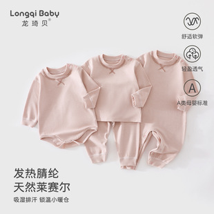 ��Ů�����L���B�w�´�����w�Ӽ�˯�������׃��·�a��������