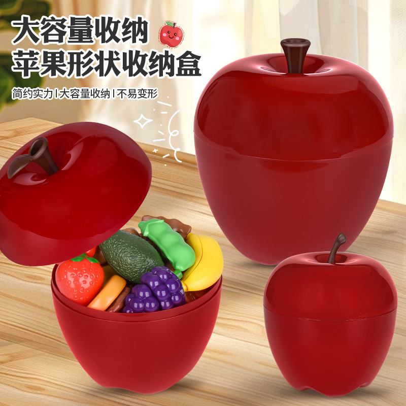 Apple Multifunctional Storage Box for Household Sundries, Snacks, Large-Capacity Plastic Toy Storage Box, Candy Box