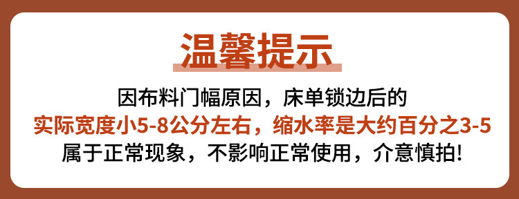 b00c38b98d863178c754cf80a31a51