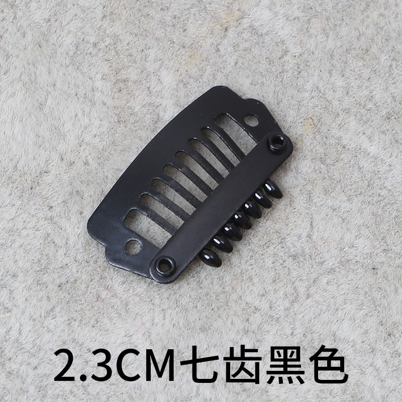 Clip para Peluca en Forma de U 2.8-3.4 cm de 8 Dientes de Hierro image 19
