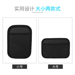 Cross-border Amazon household car two-in-one storage bag, car interior adhesive net bag organizer, phone holder bag