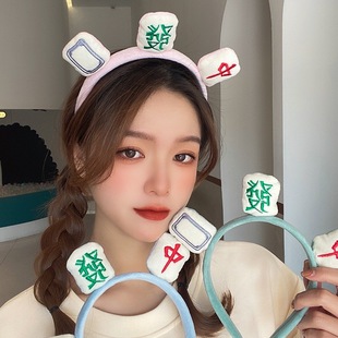 ���w�lؔ�錢�l��Ů�ﶬë�q���B��аl���^����ւ����^l��