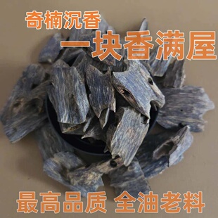 ȫ�;G��骳���K�ϼ���Ȼ����ľ�ϳ���������޹�҃ȳ־�Ѭ��