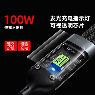 ���͸������100W�������һ�����������m����O���A��С������һ