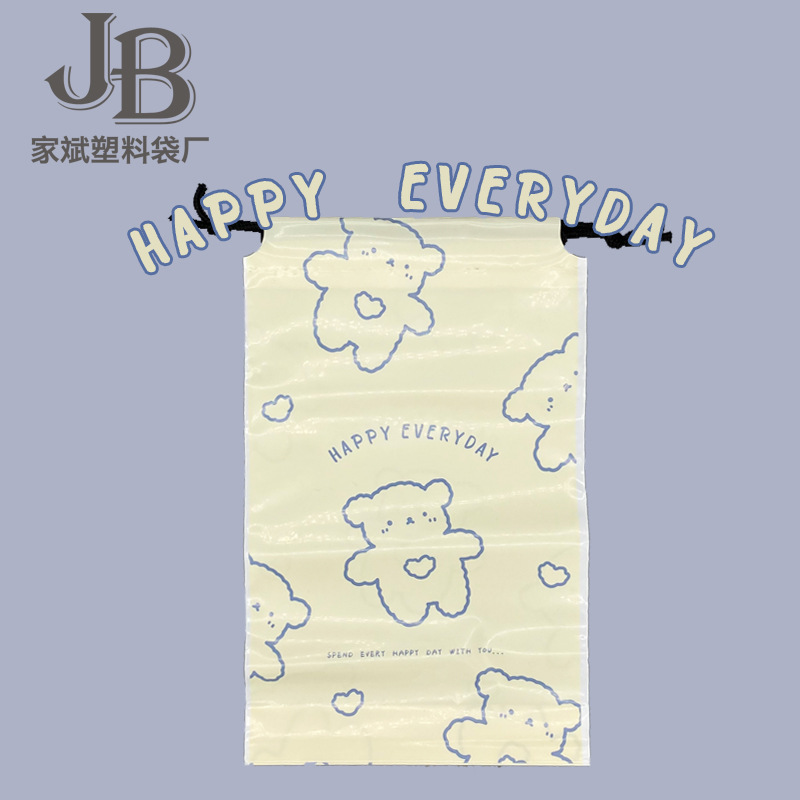 Factory direct supply PE milk white cute plastic bag underwear socks undergarment packaging bag clothing small bear drawstring pocket