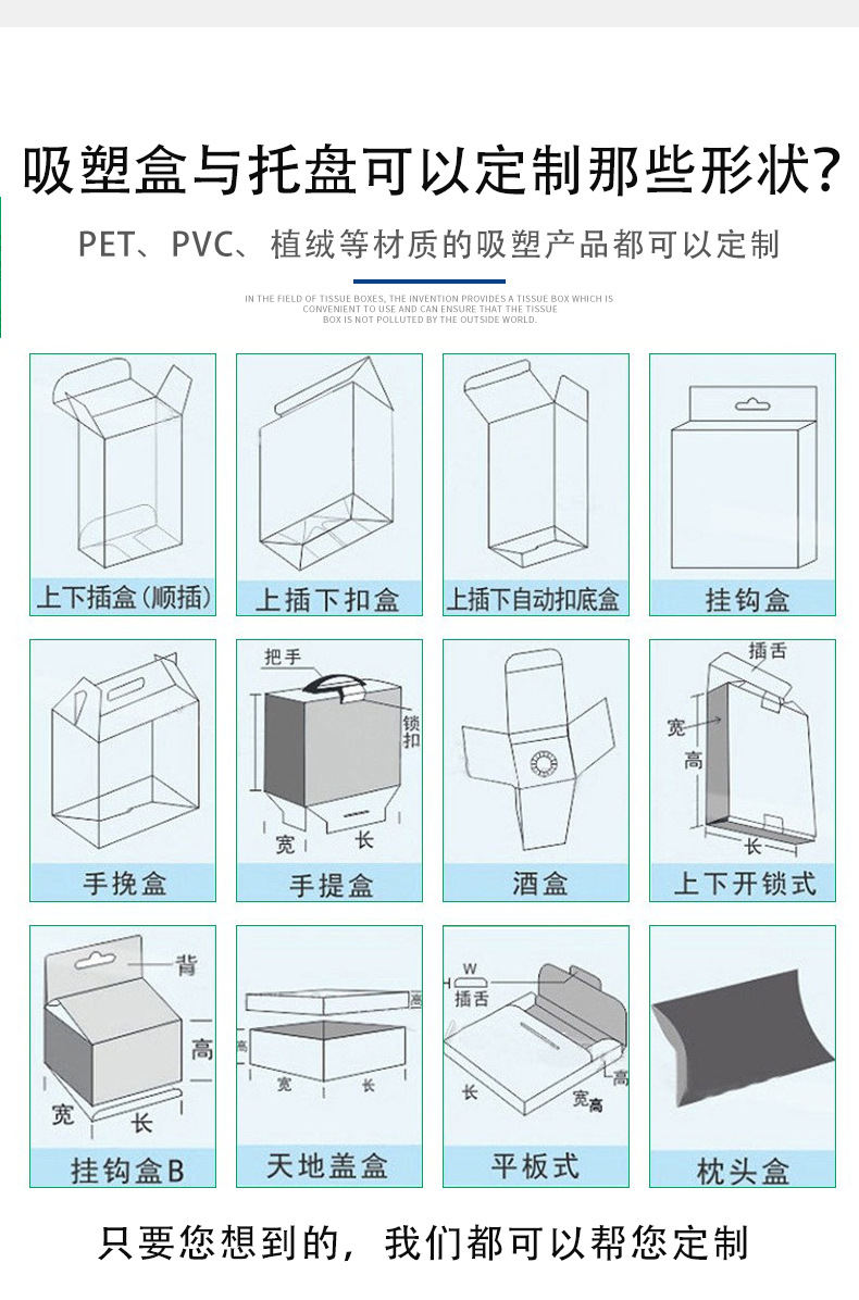 详情页_05