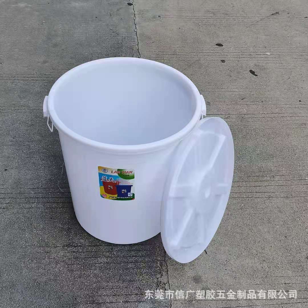 160升熟胶大白桶加厚耐酸碱食品级储水桶手提发酵圆桶545*545*600