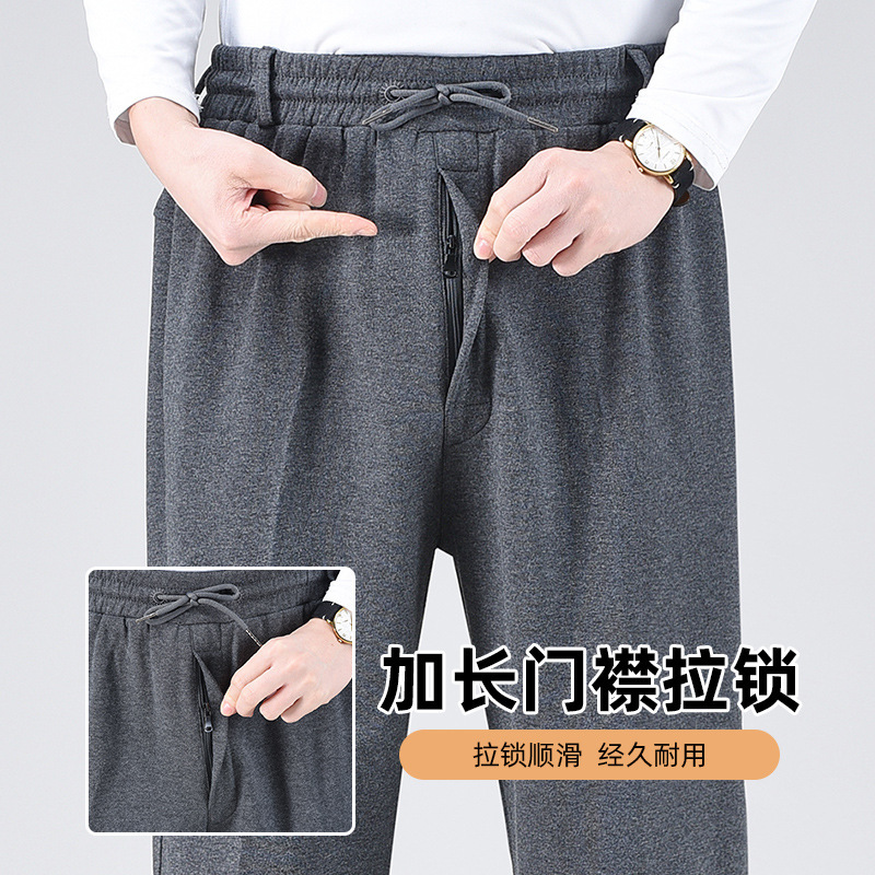 Spring Autumn and Winter Men's Sports Pants for Middle-aged and Elderly People with fleece-lined Front Opening Placket High Waist and Deep Crotch Loose Dad's Sweatpants Spring Autumn and Winter Men's Sports Pants for Middle-aged and Elderly People with fleece-lined Front Opening Placket High Waist and Deep Crotch Loose Dad's Sweatpants