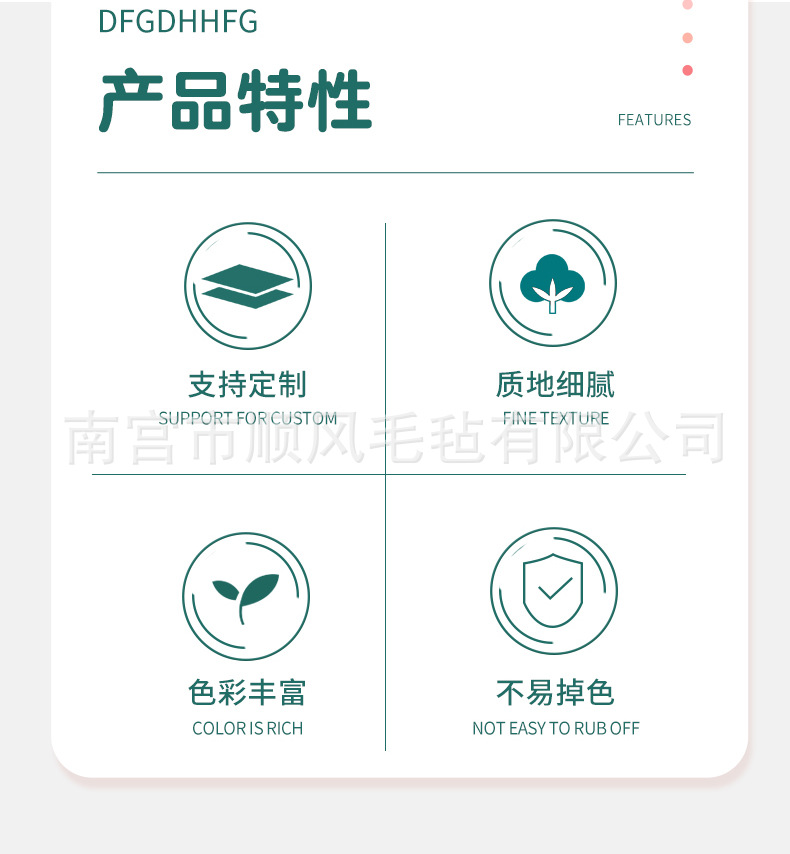 详情_02