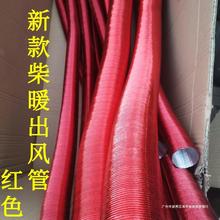 �v܇ȼ�ͼӟ�������X�����L�� ����ů�L�C�tɫ��� �Ӻ��ů����