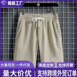 男式T恤;男式休闲裤;男式牛仔裤