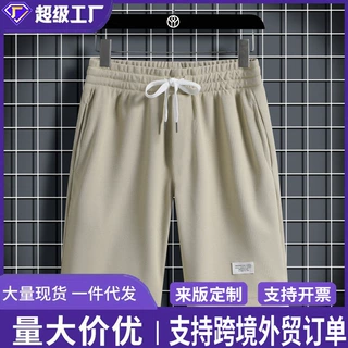外贸华夫格五分裤子夏季宽松休闲假两件短裤男士外穿潮流运动裤