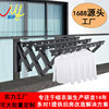 goods in stock aluminium alloy balcony Clothes hanger High-level Expansion bar No trace outdoors Telescoping Clothes hanger Bold
